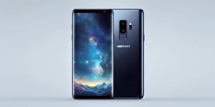 Samsung galaxy S9